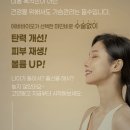 에버바이오 이미지