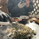 산골여행 이미지