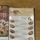 [부평맛집] American tray 아메리칸 트레이