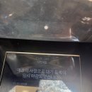 나진국밥광주 | [전남 여수 여행 맛집]나진국밥/모든메뉴,웨이팅,주차장 후기 먹을텐데 맛집(내돈내산)
