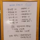 웜포레스트 이미지