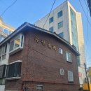 논현로 27 이미지