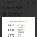 양동마을경로당 이미지