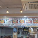 사리원돼지국밥 덕성여대점 이미지