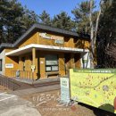 야영장(1) 이미지