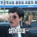 화오뎅떡볶이 이미지
