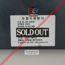유피에스 이미지