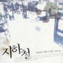 사고루 이미지