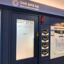 블루미술학원