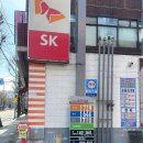 신양주유소 이미지