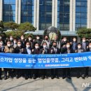 전북나눔협동조합 이미지