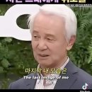 잘 놀다 가지 않으면 불법입니다 이미지