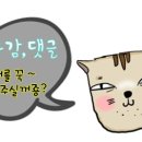 남경한우촌 이미지