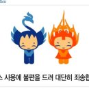 너더리길 이미지