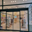 소하중앙약국 이미지