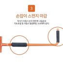 대광산업 이미지