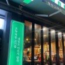 대화축산 이미지