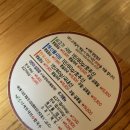 생림농협 하나로마트 이미지