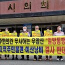 남이면 면사무소 이미지