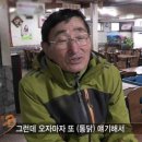 아빠통닭 이미지