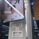 본가공주신관점