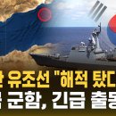 무탈하길 빌고 빕니다 이미지