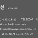 경인철강 이미지