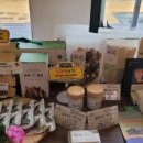 미사랑농장 이미지