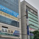 다니엘수학학원 이미지