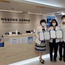 마곡성모내과신경과의원 네이버블로그