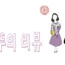 허니비뷰티 이미지