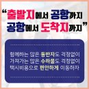 케이밴코리아 이미지