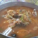 영광해물