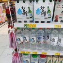 에덴마트도화점