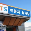 2J모터스 이미지