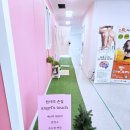 일산 피부관리 에너지테라피 천사의손길~