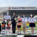 의령유치원