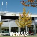 크라이슬러 일산서비스센터 이미지