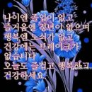 햇빛촌