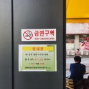 컴포즈커피부천상동 - 부천시 원미구 장말로 200 | 컴포즈커피부천상동