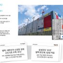 충청약국 이미지