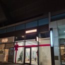 송도더푸른약국 | 송도 꽃배달 꽃집 쿠잉플라워, 고급스러운 생화 경험