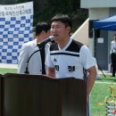 (주)평화고속관광 이미지