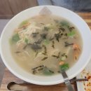 원지손칼국수손만두 이미지