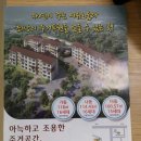 서귀포월드컵경기장 이미지