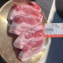 돈벌집