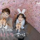 연하인테리어