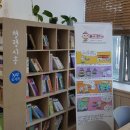 만화카페 이미지