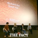 와이드앵글구미