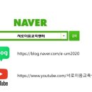 충무동행정복지센터 이미지